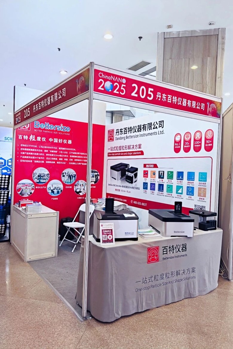 135241_293095_gsdt.jpg 135241_293095_gsdt.jpg