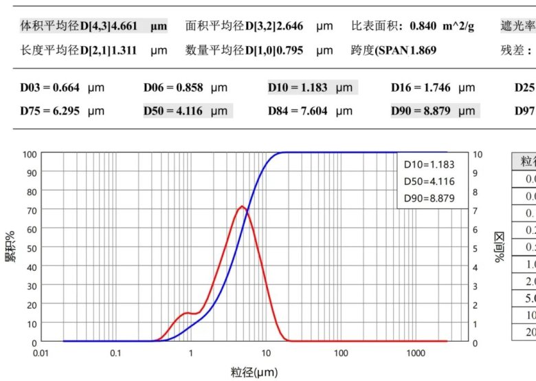 154646_718360_jswz.jpg 微信圖片_2025-09-02_154605_852.jpg