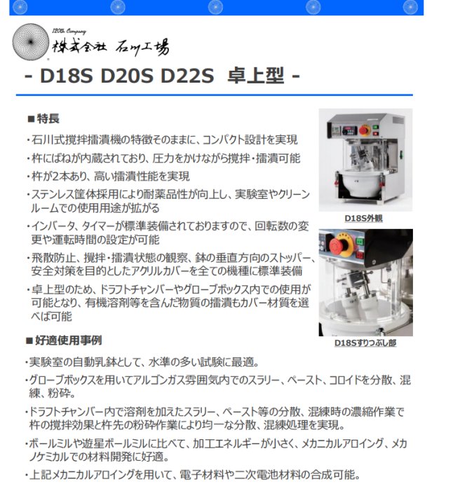 100654_250559_jswz.png d15cf8b370a643a56d7c97ea7419dcf8.png