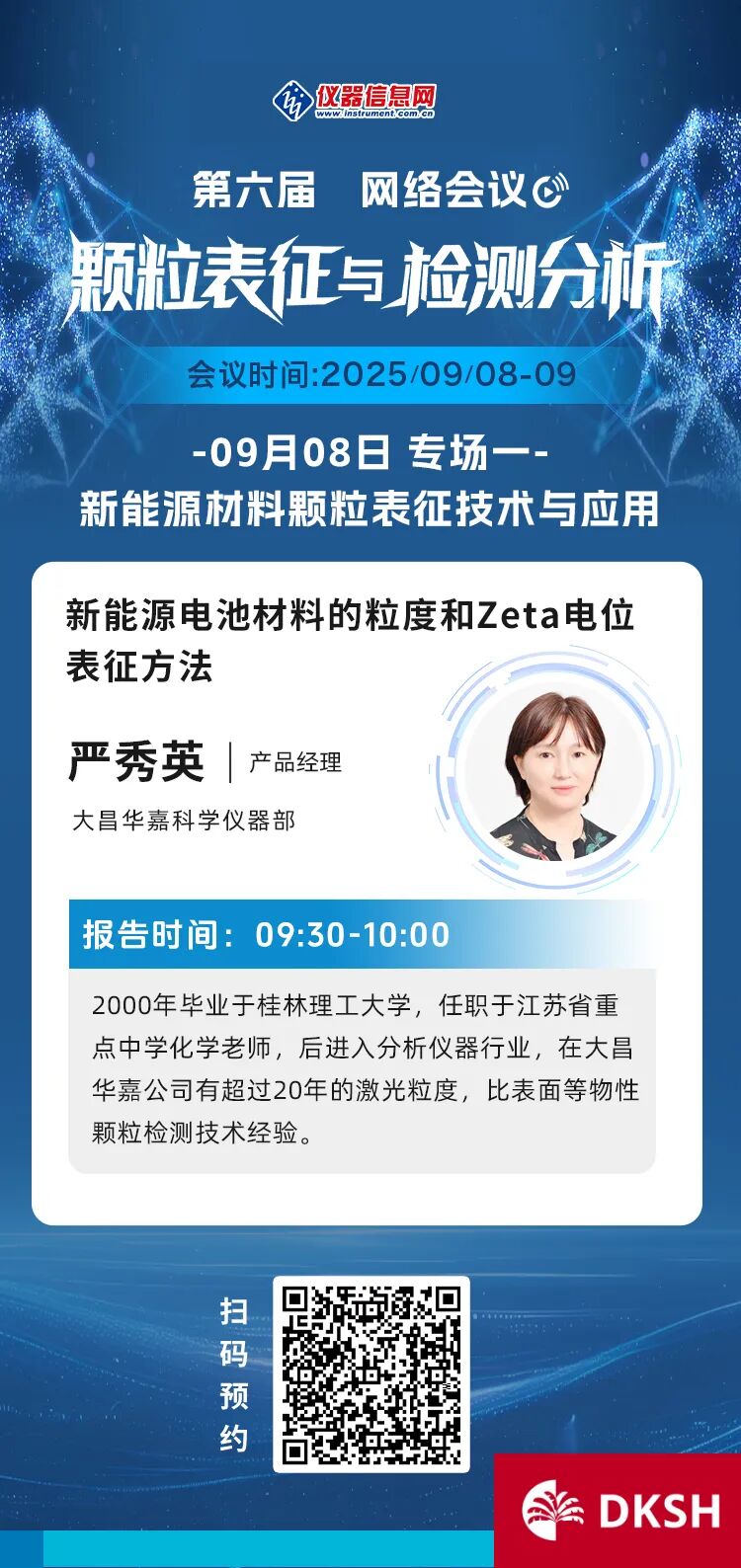 165807_639823_gsdt.jpg 165807_639823_gsdt.jpg