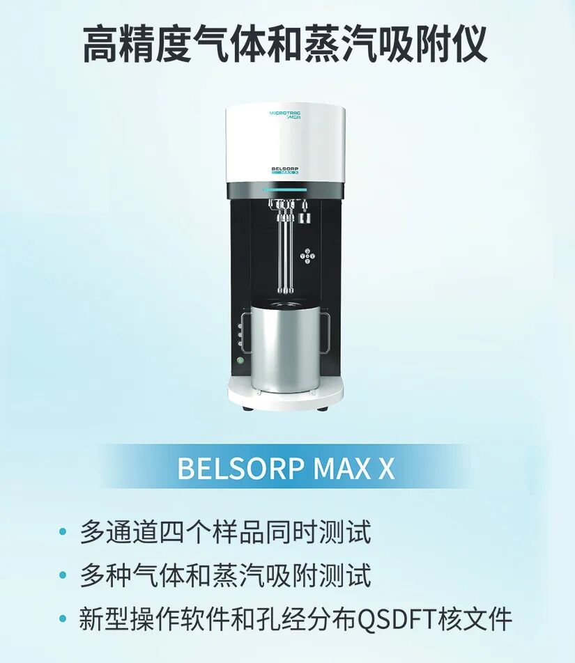 093817_063148_gsdt.jpg 093817_063148_gsdt.jpg