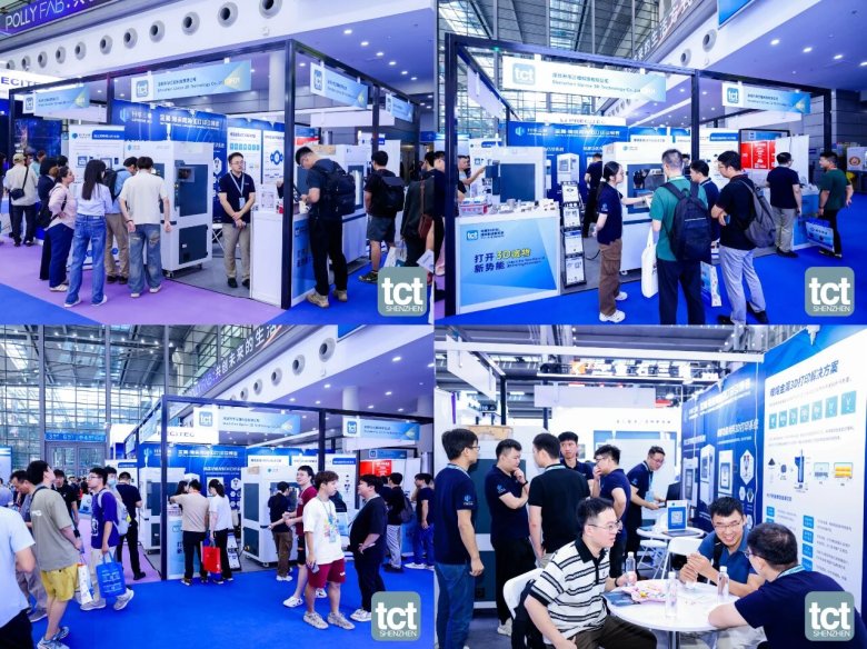 095411_560199_gsdt.jpg 微信圖片_20250918090103.jpg