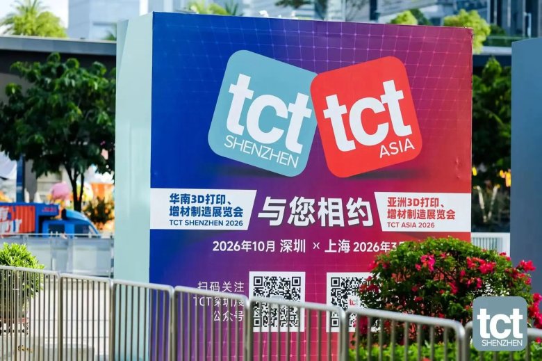 095648_228629_gsdt.jpg 微信圖片_20250918092411.jpg