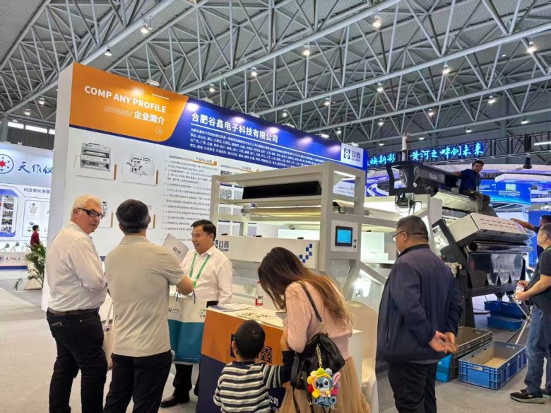 152727_930251_gsdt.jpg 152727_930251_gsdt.jpg