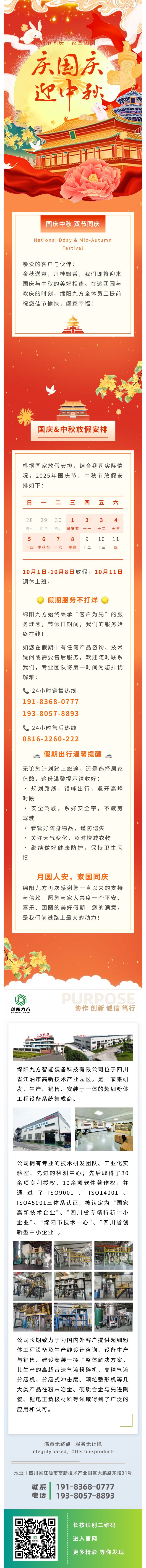 095104_616642_gsdt.jpg cb13a3beff51ff41894074b064476238.jpg