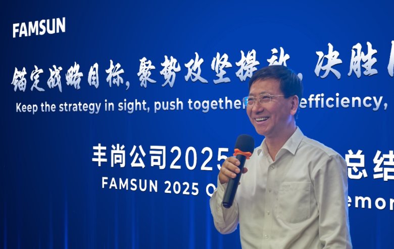 082450_776579_gsdt.png 082450_776579_gsdt.png