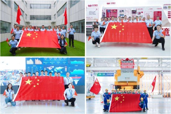 084257_169019_gsdt.jpg 企業(yè)微信截圖_20251007092136.jpg