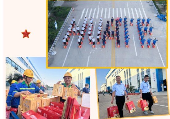 084654_558008_gsdt.jpg 企業(yè)微信截圖_20251007092450.jpg