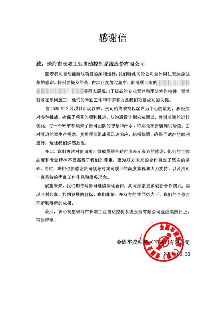 171702_333442_gsdt.jpg 171702_333442_gsdt.jpg