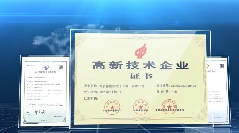 090902_166055_gsdt.png 090902_166055_gsdt.png