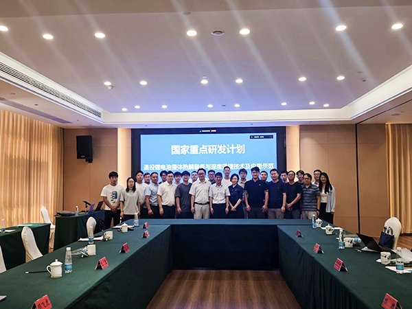 國家重點研發計劃項目“退役鋰電池整體熱解裝備與深度提鋰技術及應用示范” 項目 2025 年年中總結會成功在南昌召開16.jpg