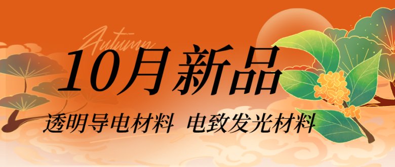 111751_111643_gsdt.png 111751_111643_gsdt.png