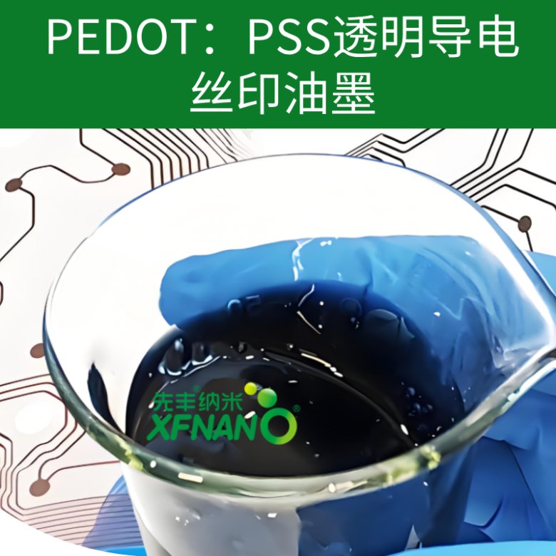 111754_023864_gsdt.png 111754_023864_gsdt.png