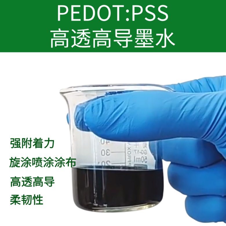 111756_458053_gsdt.png 111756_458053_gsdt.png