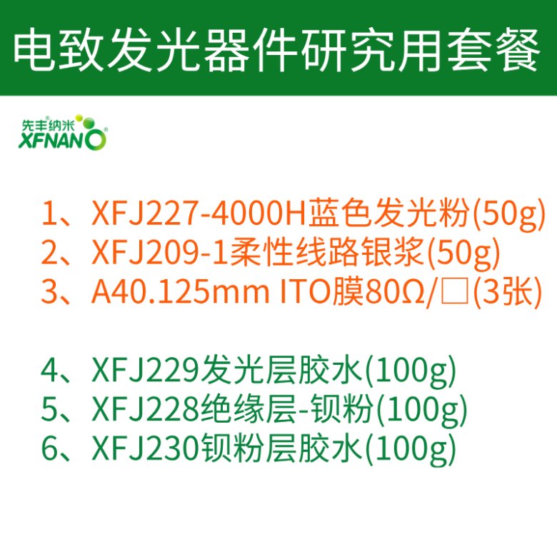 111801_193699_gsdt.png 111801_193699_gsdt.png