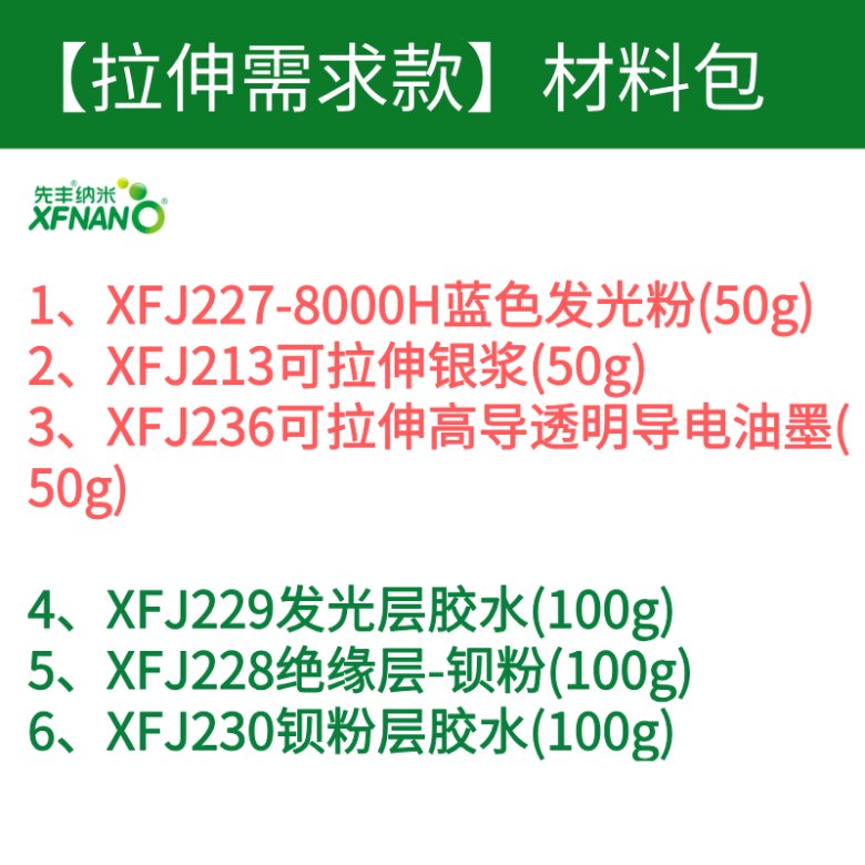 111803_627757_gsdt.png 111803_627757_gsdt.png