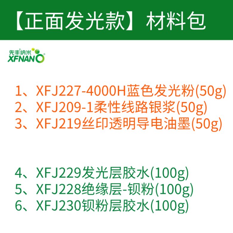 111806_551028_gsdt.png 111806_551028_gsdt.png