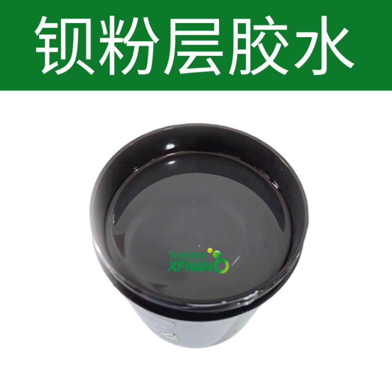 111822_569810_gsdt.png 111822_569810_gsdt.png