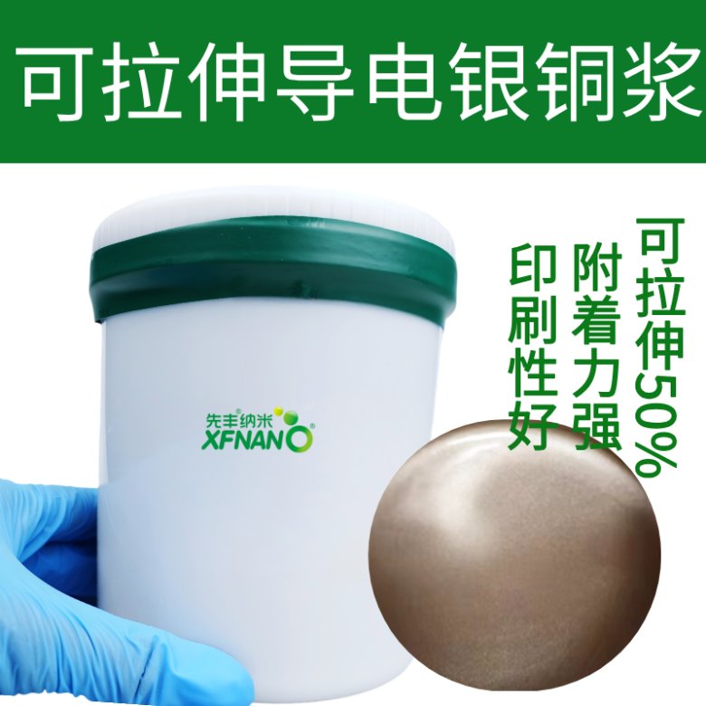 111827_821808_gsdt.png 111827_821808_gsdt.png